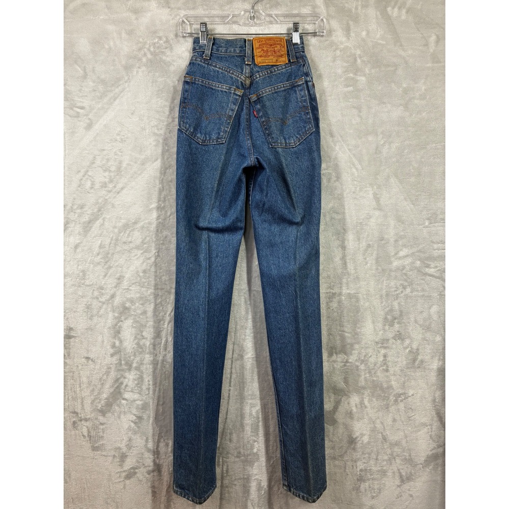 Vintage Levis 505 Jeans 22x33 High Waisted Straight Leg Medium Wash USA Made 80s